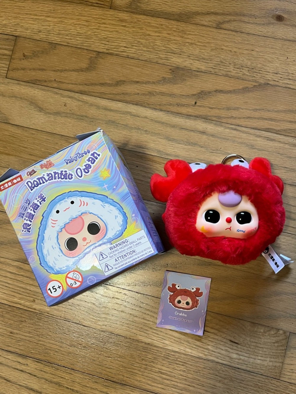 Romantic Ocean Plush Keychain - Red Crab Character Charm